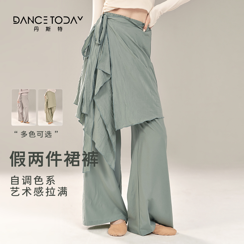 dancetodayִ赸й˽ʦƮֱͲȿŮʵ294.32Ԫ,ۺ73.58/