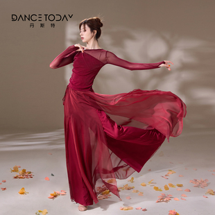 dancetoday古典舞服女红色飘逸长袖 练功服演出服民族身韵服舞蹈裙