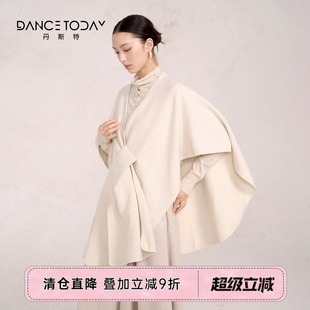 【清仓】dancetoday大披肩斗篷女春外搭披风针织开衫外套舞蹈服