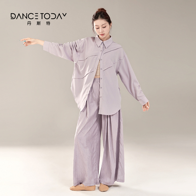 dancetoday现代舞飘逸衬衫