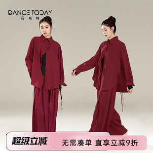 dancetoday现代舞长袖衬衫飘逸红色舞蹈服套装古典舞练功表演出服