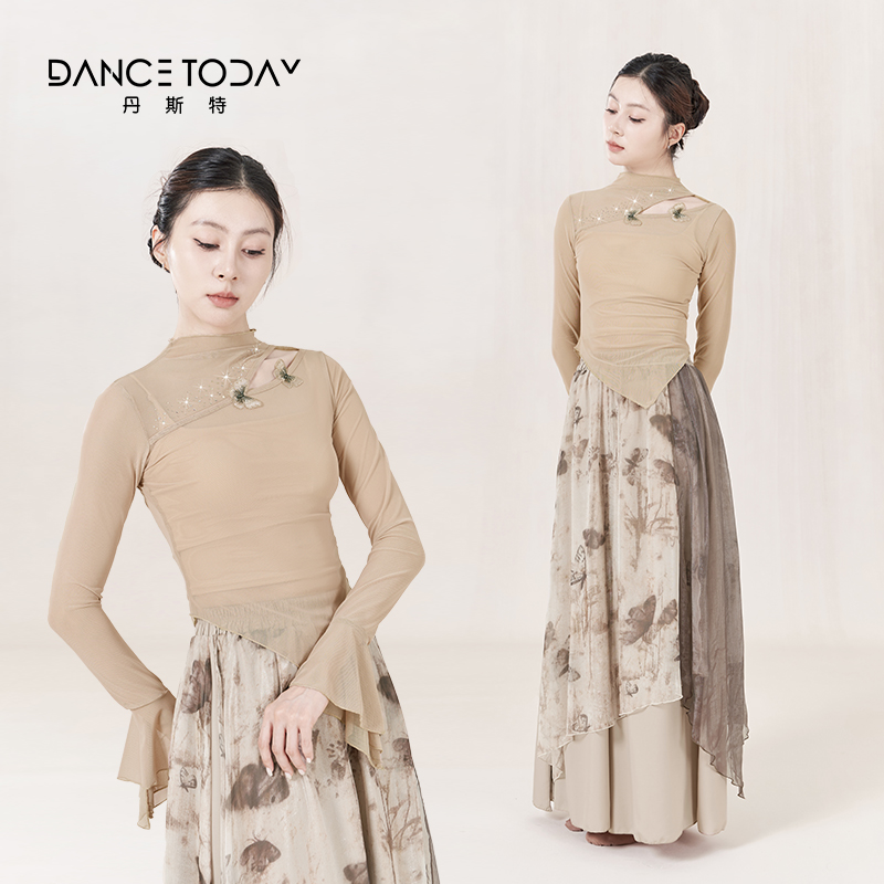 dancetoday古典舞身韵服套装