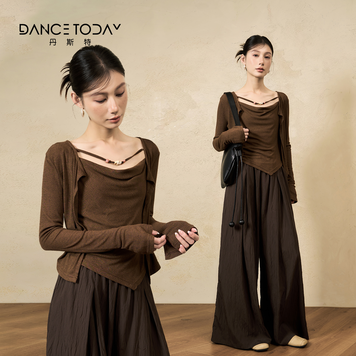 DanceToday假两件长袖上衣女秋冬新款打底衫现代舞形体古典舞蹈服