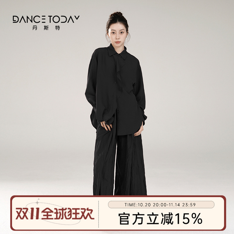 dancetoday现代舞长袖衬衫
