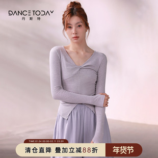 【清仓】dancetoday现代舞练功服春V领长袖上衣中国舞形体舞蹈服