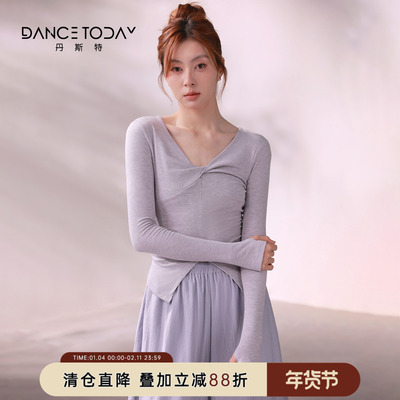 【清仓】dancetoday现代舞练功服冬V领长袖上衣中国舞形体舞蹈服