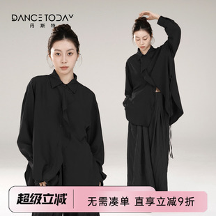 dancetoday现代舞黑色长袖上衣春季飘逸练功舞蹈服一整衬衫套装女