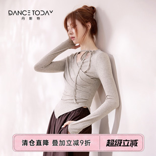 【清仓】DanceToday现代舞练功服女长袖上衣日常可穿形体跳舞蹈服