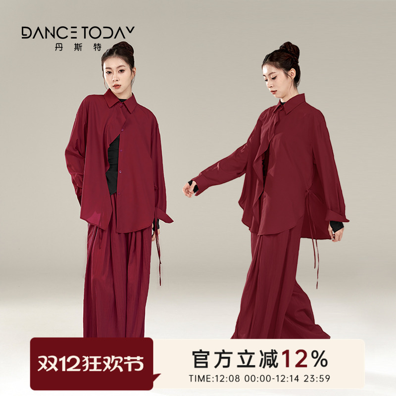 dancetoday现代舞红色表演出服