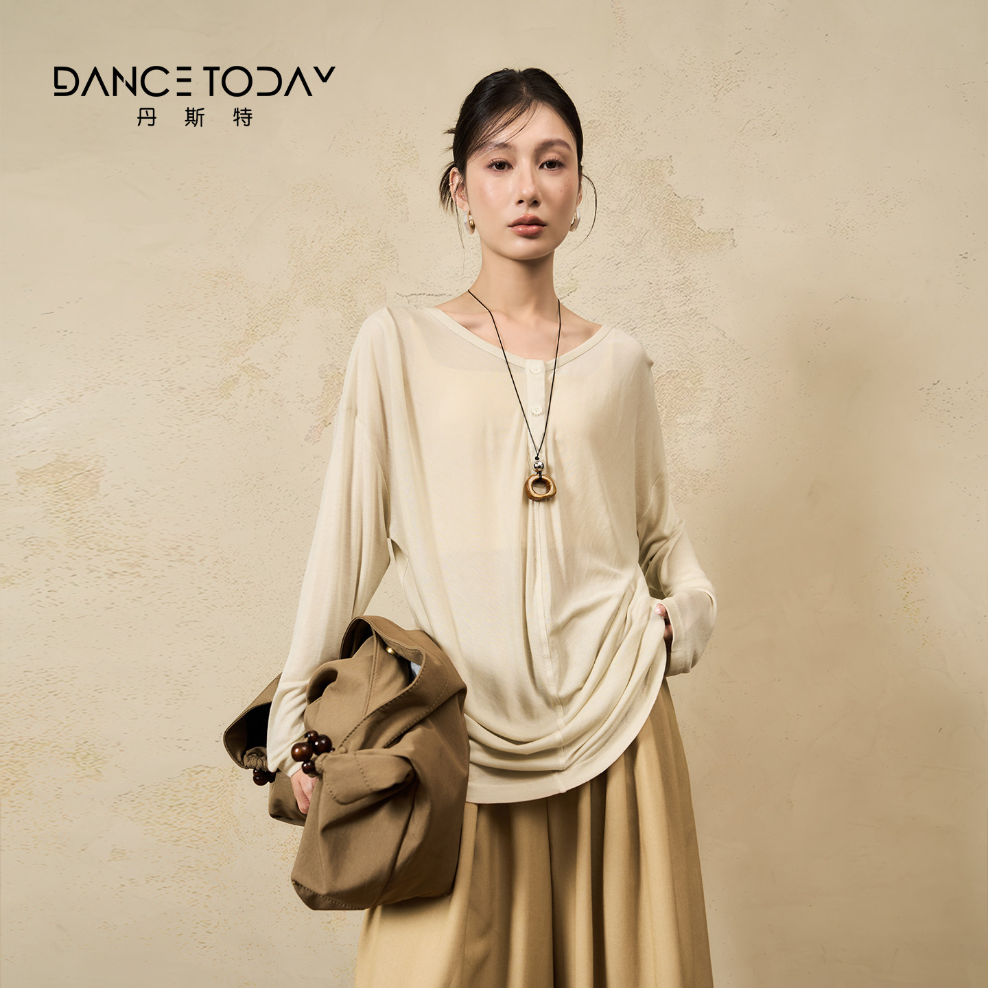 【直降】DanceToday现代舞练功服女春白色宽松长袖上衣T恤舞蹈服