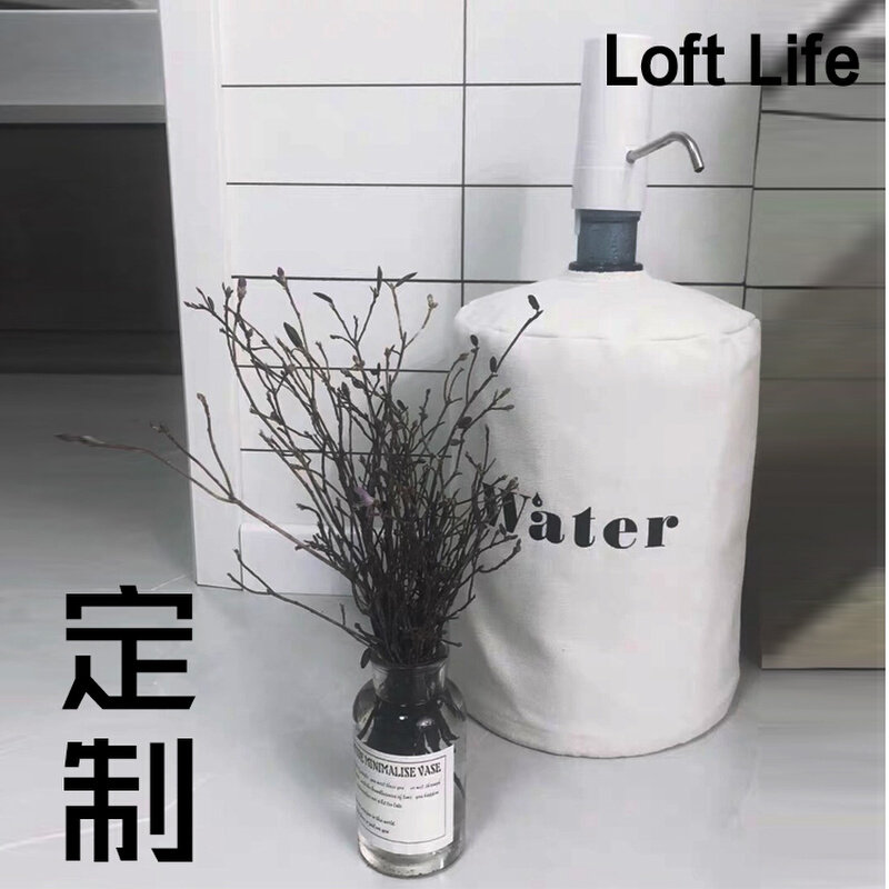 简约欧式晒加厚棉麻布艺可收口台式饮机净桶罩盖布色