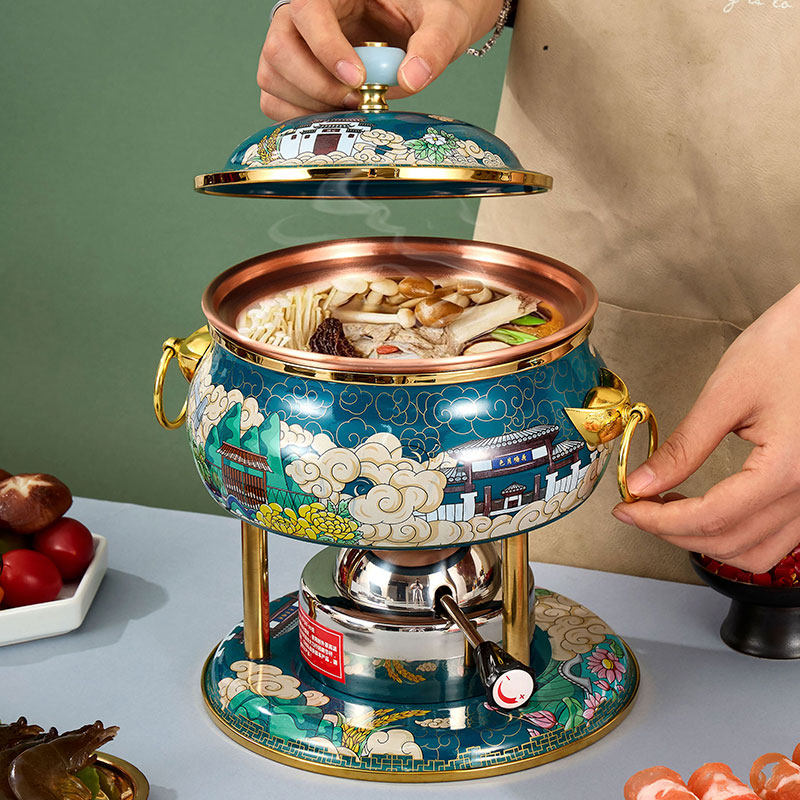 景泰蓝单人充气小火锅一人一锅自助海鲜小铜火锅小型瓦斯炉商家用