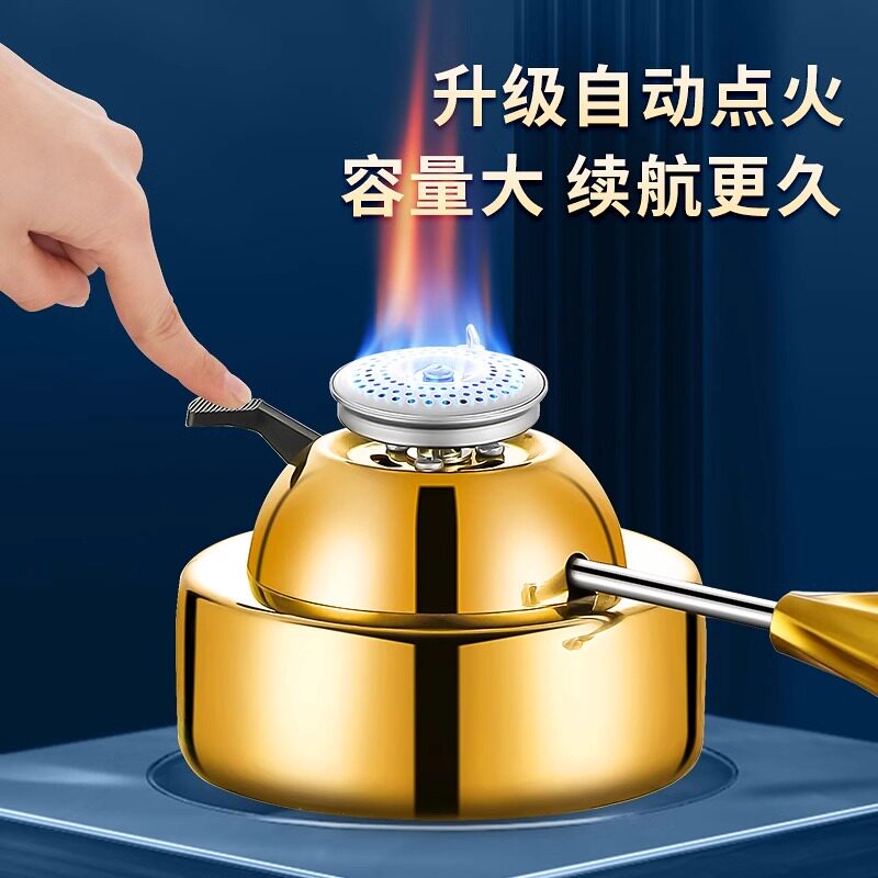 瓦斯炉小火锅炉心单人火锅大火力火锅