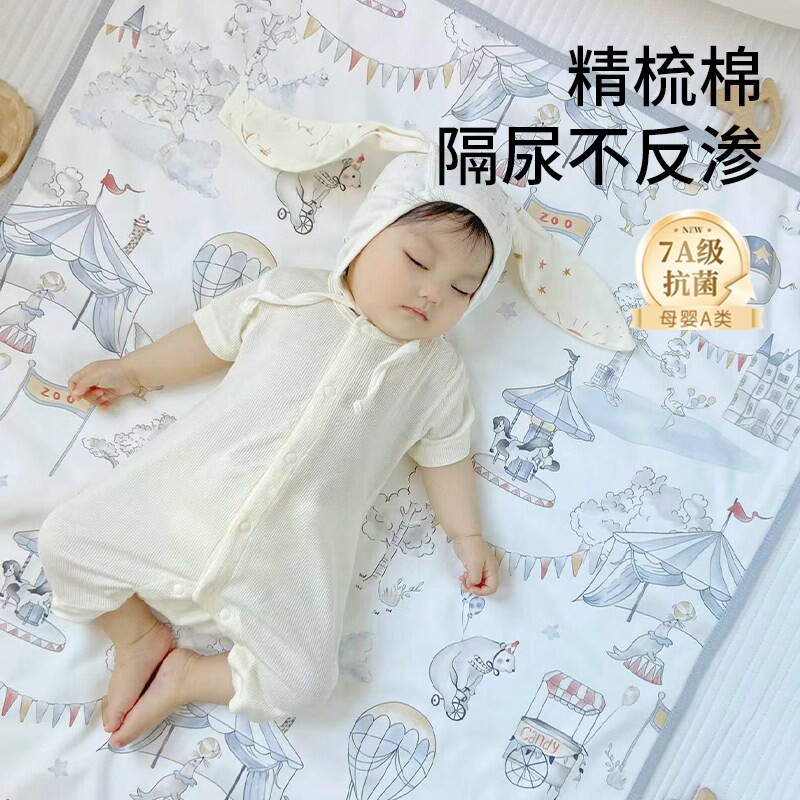 全棉纯棉隔尿垫大尺寸婴儿防水可洗纯棉a类透气尿布多功能护理垫