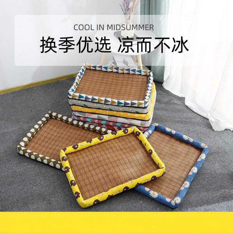日本进口狗窝猫窝夏天凉席宠物用品泰迪小型中型犬狗床垫四季通用