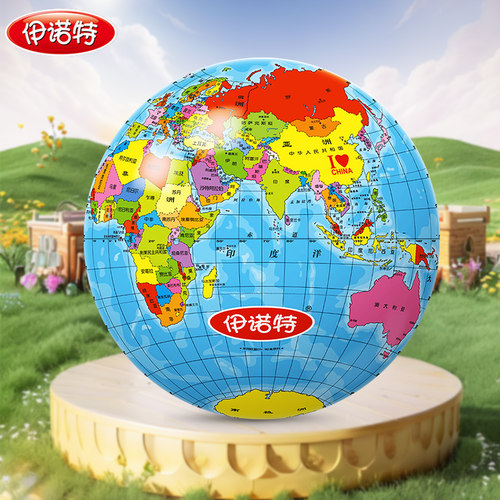 伊诺特拍拍球地球仪皮球玩具