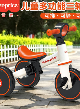 儿童平衡车滑行车滑步车学步车