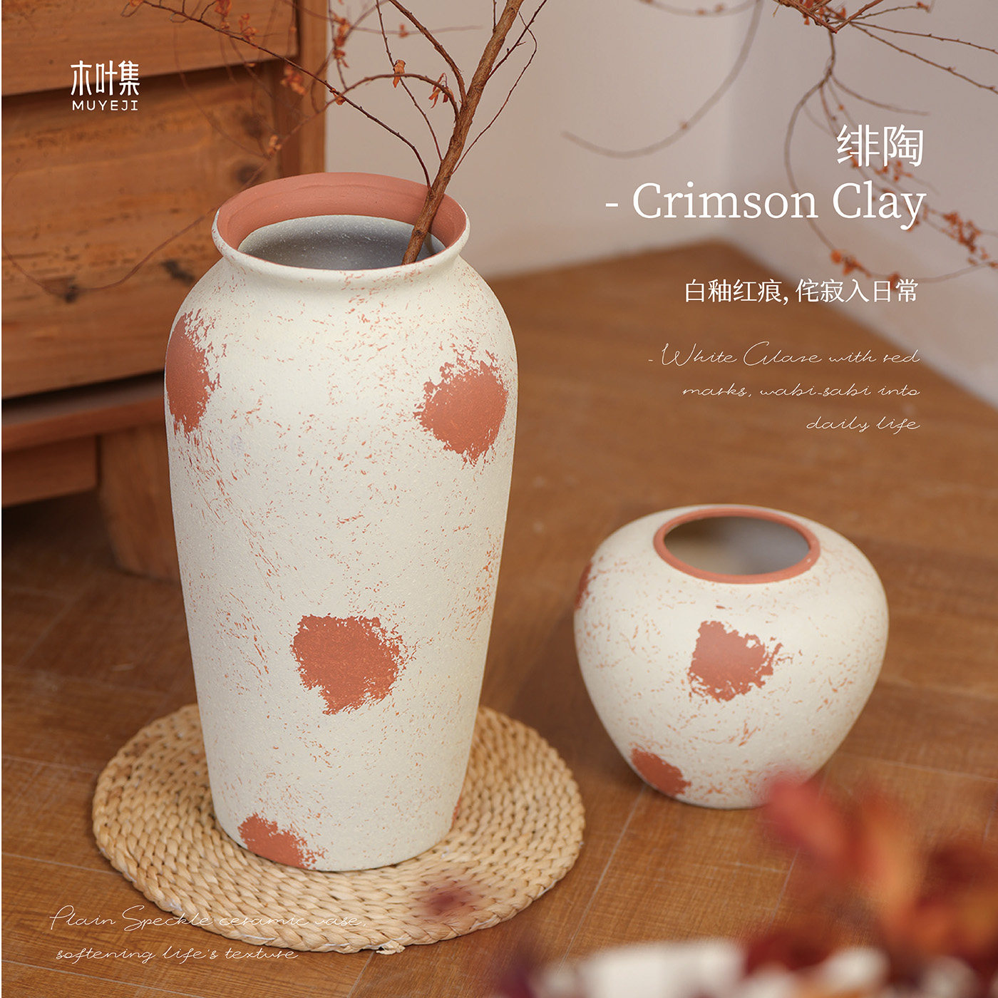 高级感轻奢陶瓷花瓶客厅简约现代装饰摆件家居插花,鲜花速递/花卉仿真/绿植园艺,永生花,淘宝优惠券,粉丝福利购,淘宝优惠卷