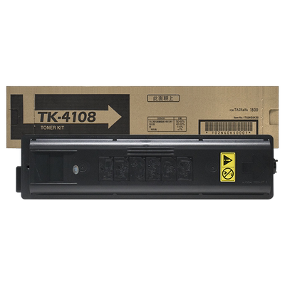 京瓷TK-2010201118001801粉盒