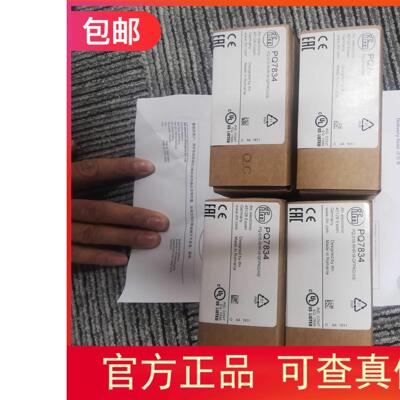 IFM PQ7834 PQ3809 PQ0834  PQ7809传感器PQ3834现货