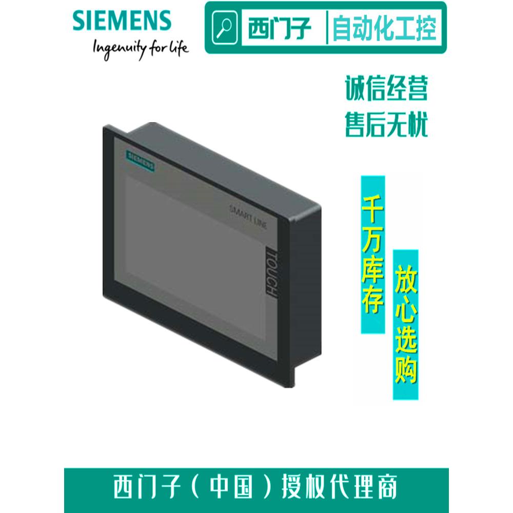 全新MP277面板10.4寸64 K 色6MB 触摸屏6AV6643-0CD01-1AX1