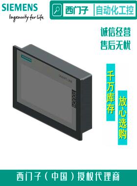 全新MP277面板10.4寸64 K 色6MB 触摸屏6AV6643-0CD01-1AX1