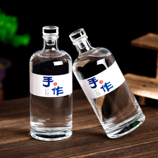 简约密封一斤瓶酒瓶空瓶包装全套定制高档玻璃空酒瓶500ml白酒瓶