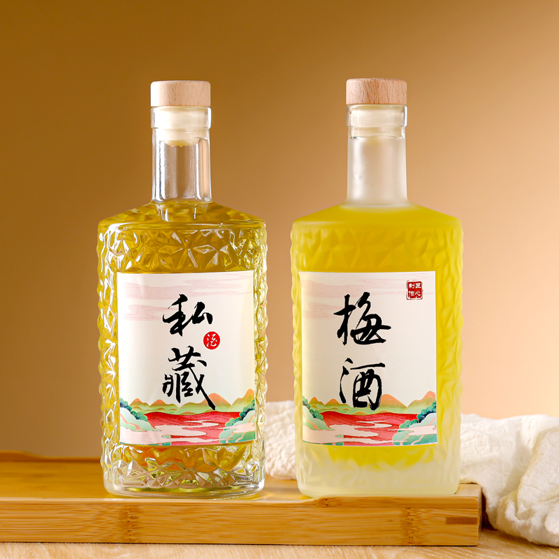 新款青梅酒瓶空瓶泡酒专用一斤装玻璃瓶子密封果酒红酒酿酒分装器