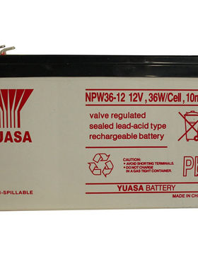 YUASA汤浅NP7-12NPW36-12 NPW45-12V7.2ah消防主机电梯松闸蓄电池