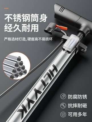 手动公路山地自行车打气筒XTC800 820ATX860折叠车脚踩充气棒