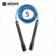 XROPE长柄5mm耐寒零下抗冻不硬冬天户外耐磨TPU包胶钢丝跳绳正品