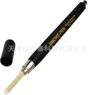 发烟笔一支笔六只芯S220管道通风检测