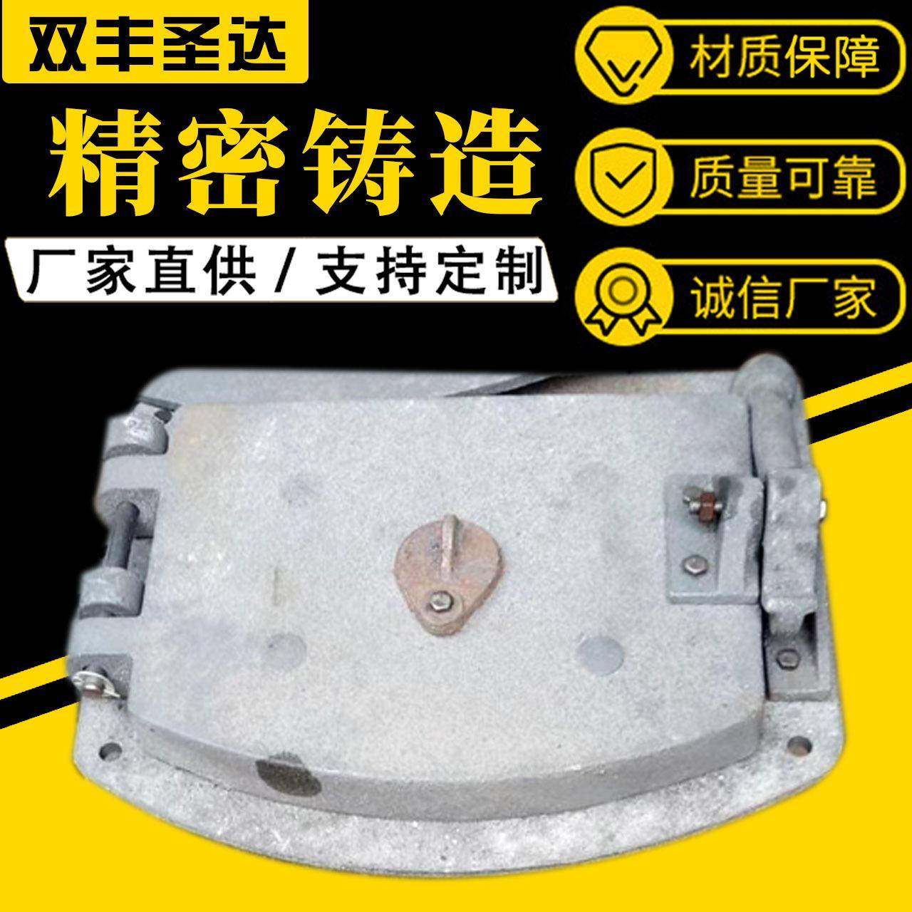 工业卧式锅炉用高密封耐高温内径300*400方形炉门耐热铸铁