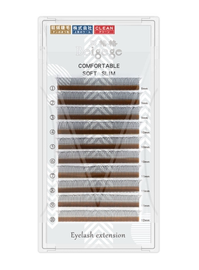 贝格格0.3细软V型二叶草嫁接睫毛