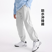 反光条加绒防风A类软壳运动裤 男童户外防水冲锋裤 保暖休闲裤 25冬