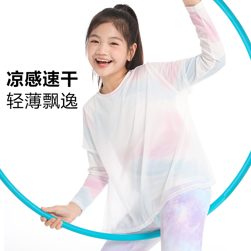 萌格格儿童速干T恤防晒透气