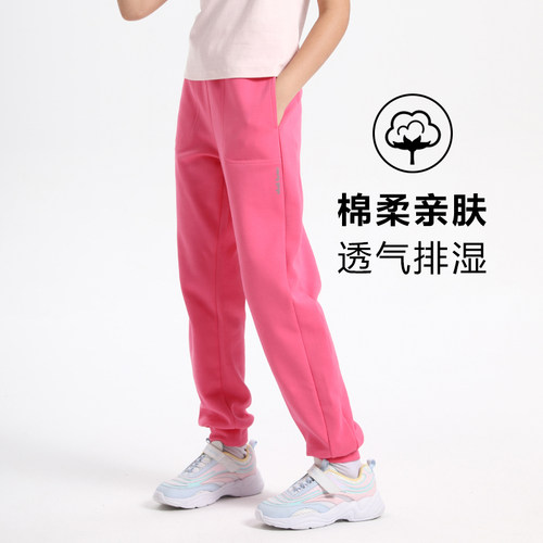 menggege儿童运动裤精梳棉透气