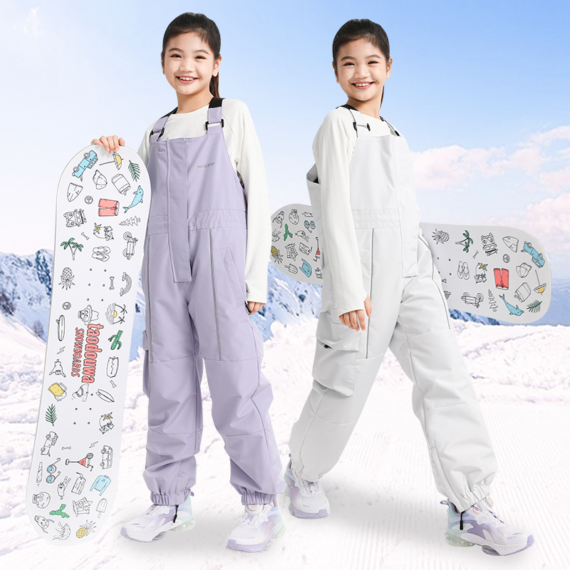 menggege儿童背带滑雪裤