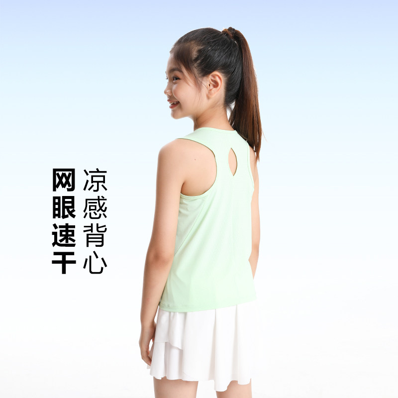 menggege女童夏季速干背心图片