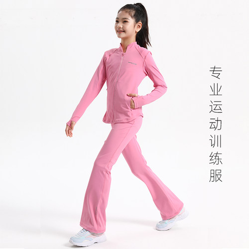 萌格格女童花样滑冰服高弹运动