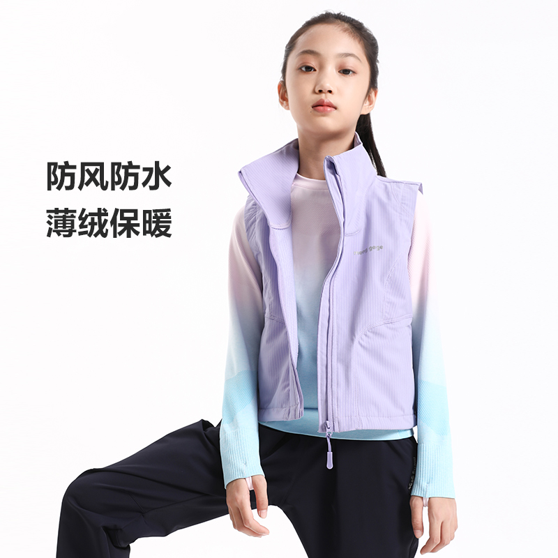 萌格格运动马甲防水保暖带绒