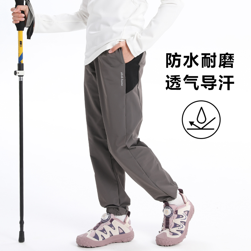 儿童冲锋裤防水透气户外女童登山运动软壳裤男童2025春秋新款长裤