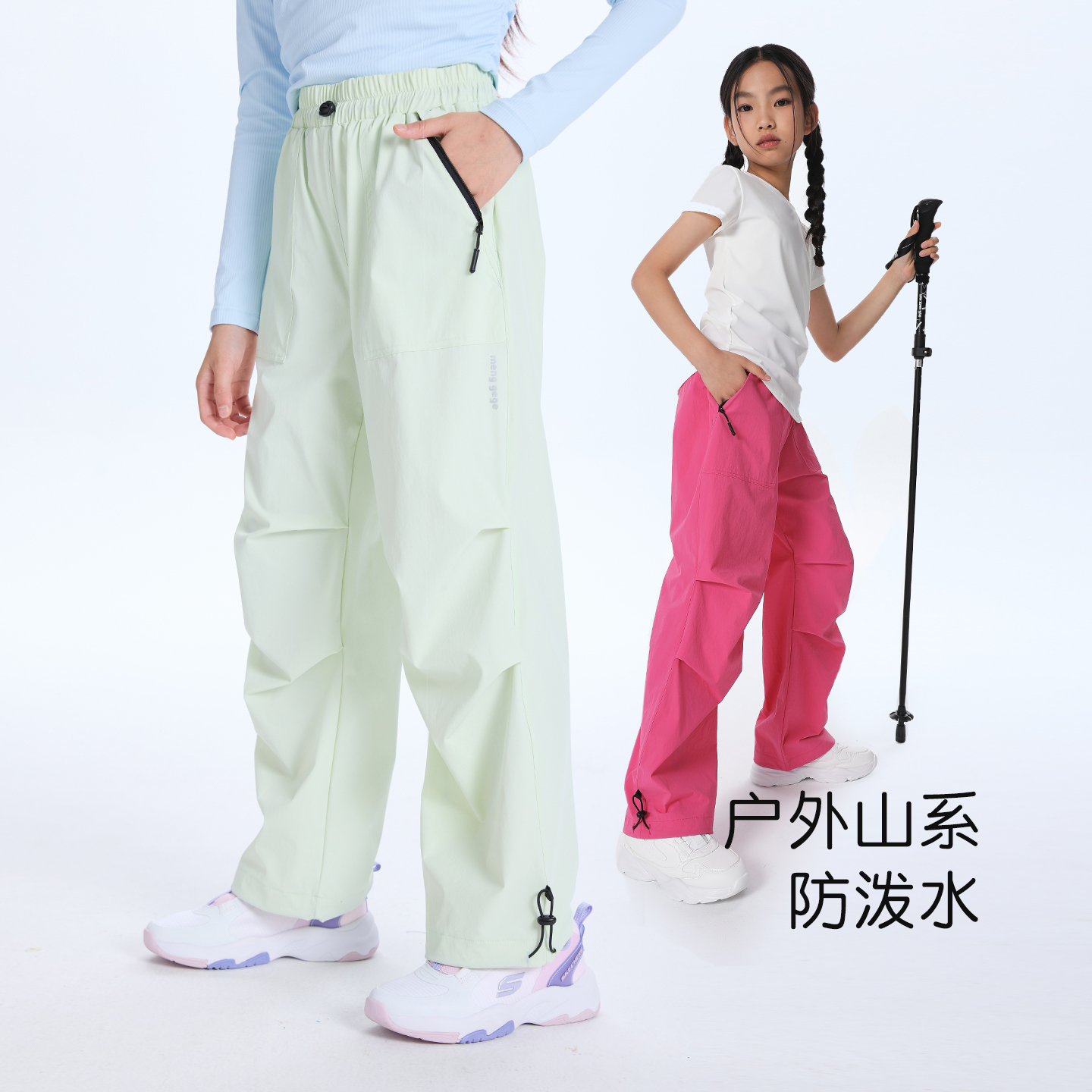 menggege工装裤女童软壳裤