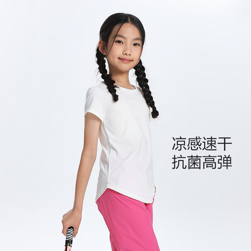 menggege女童速干T恤透气排汗