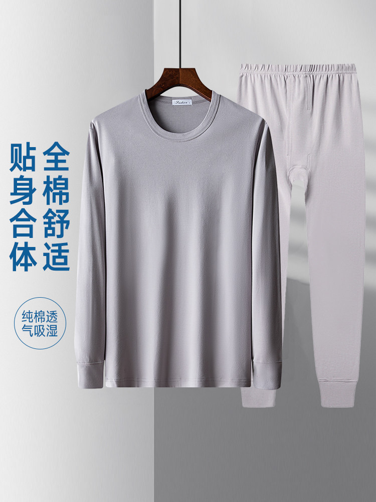 중년 남성 순면 가을 옷과 가을 바지 정장 가을 겨울 아빠 라운드 넥 면 스웨터 중년 및 노인 열 속옷