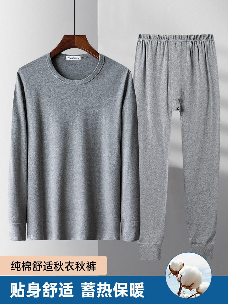중년 남성 순면 가을 옷과 가을 바지 정장 가을 겨울 아빠 라운드 넥 면 스웨터 중년 및 노인 열 속옷