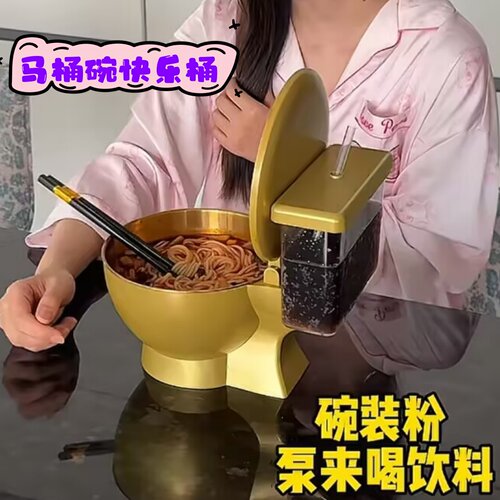 螺蛳粉碗专用自带饮料杯泡面碗