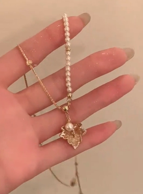 2025新款爆款闪锆枫叶珠珠项链女