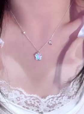 夏季超仙炫彩星星项链女