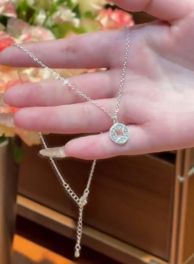 温柔气质镂空铜钱币碎冰冰项链女